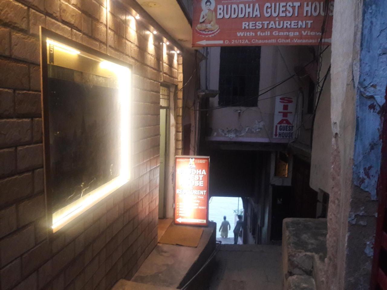 Buddha Guest House Varanasi Eksteriør billede